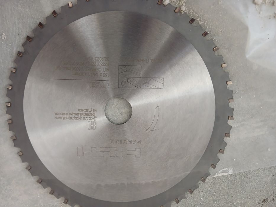 Круг по металу хілті