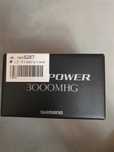 Kołowrotek Shimano twin power 3000 MHG