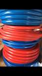 Rury COMAP PE-RT AL/PE-RT ALU PEX  26mm, w izolacji, nowe