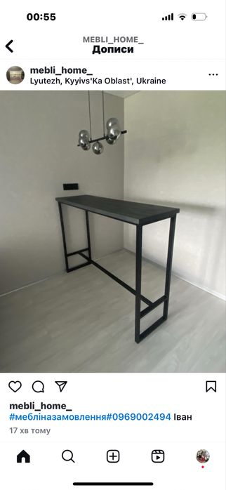 Меблі на замовлення МДФ ДСП