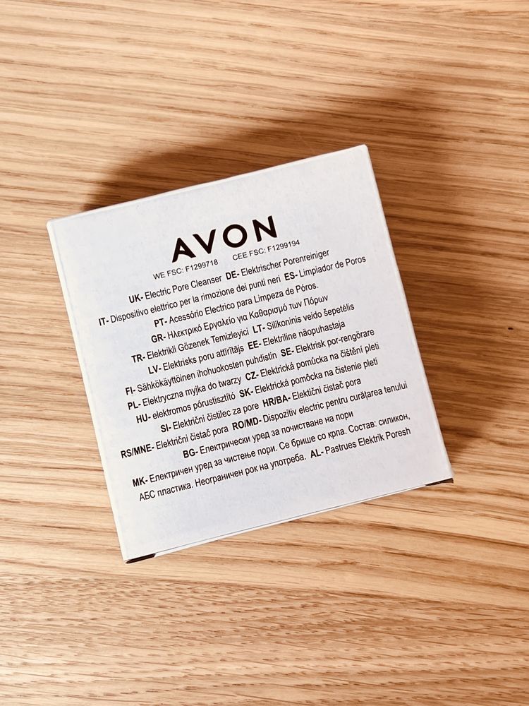Avon, Elektryczna silikonowa myjka do twarzy USB nowa szczoteczka