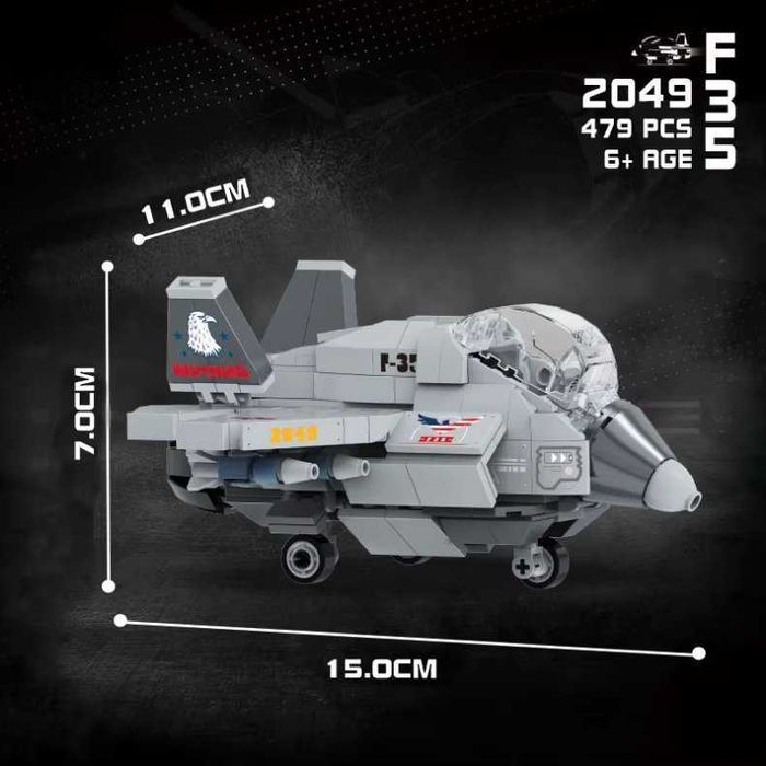 Літак конструктор подібний Лего(як LEGO). Самолет. Також є танк