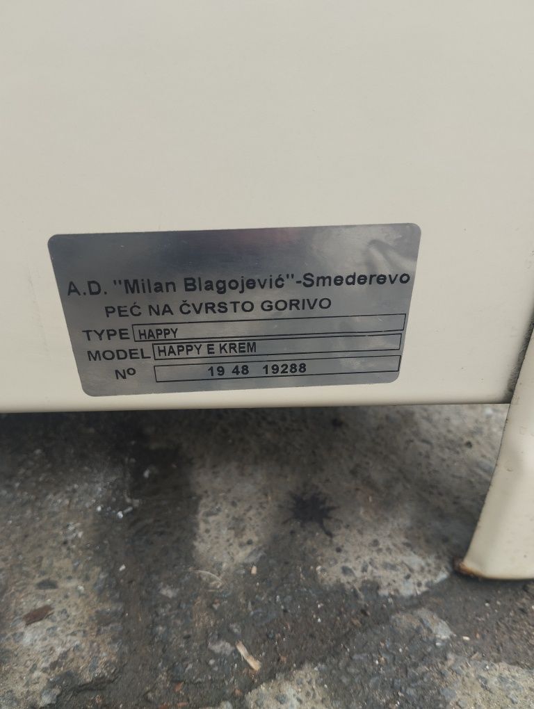 Камін з трубою і шибером !!!