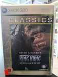 Peter Jackson's King Kong X360 SklepzGramiWWA