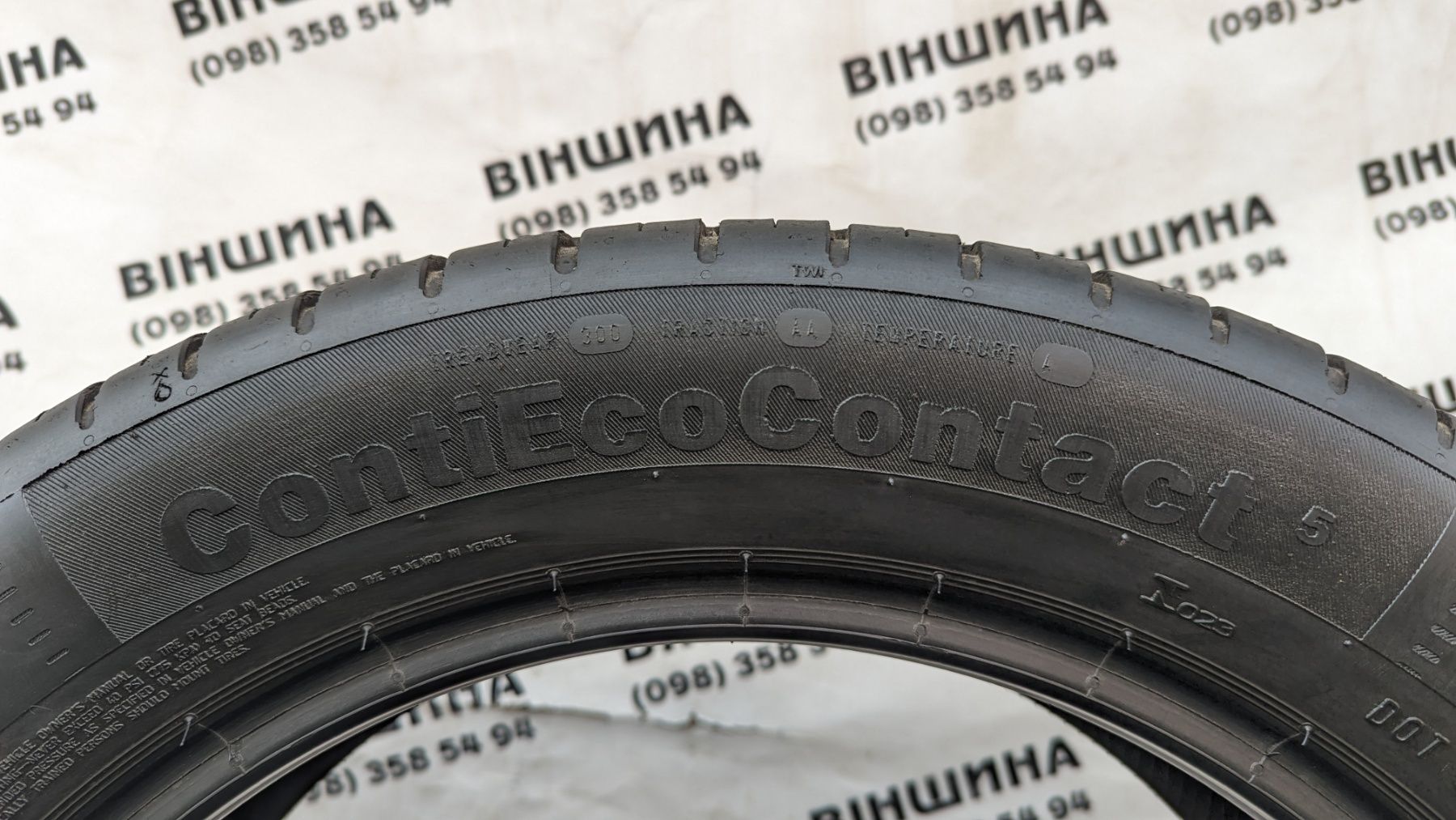 Шини 215/55 R 17 Continental ContiEcoContact 5. Колеса склад.