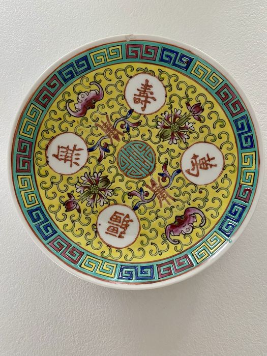 Chińska porcelana Mun Shou zestaw dla 4 osób