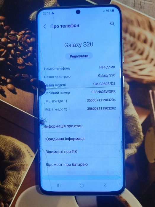 Продам телефон samsung s20