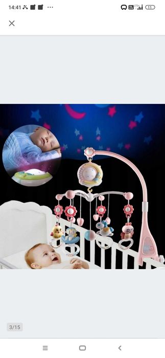 karuzela do łóżeczka pilot i wiele innych