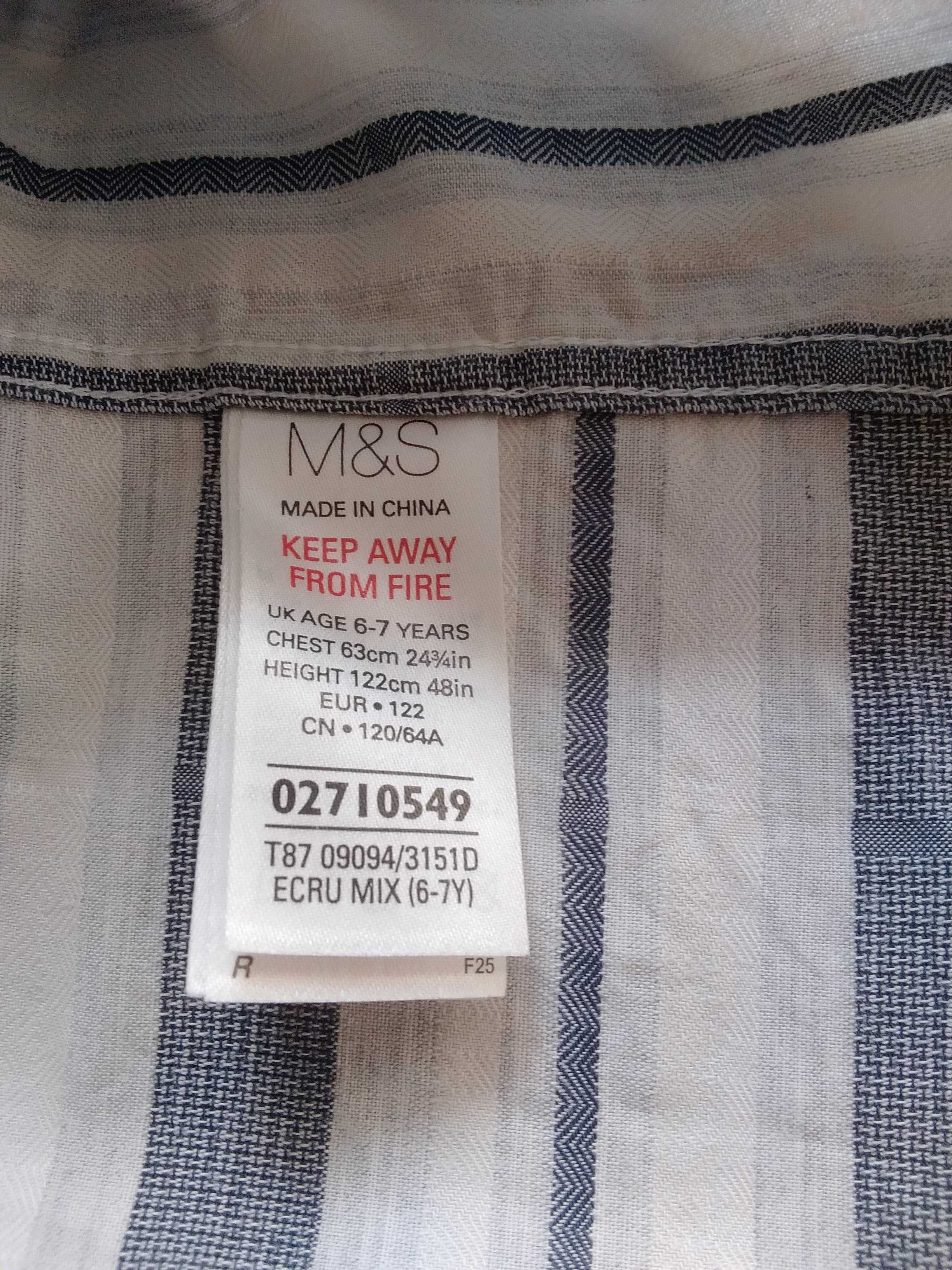 Рубашка шведка   M&S