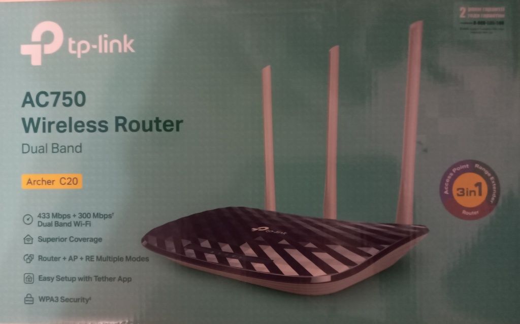 Роутер TP Link AC 750