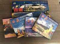 Tibet a Wonderland DVD BOX