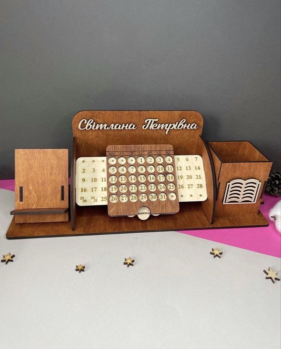 Подарунок вчителю, органайзер для канцтоварів,подарунок керівнику