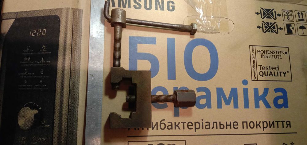 Зйомник підшипників / шківів СРСР, металевий, міцний