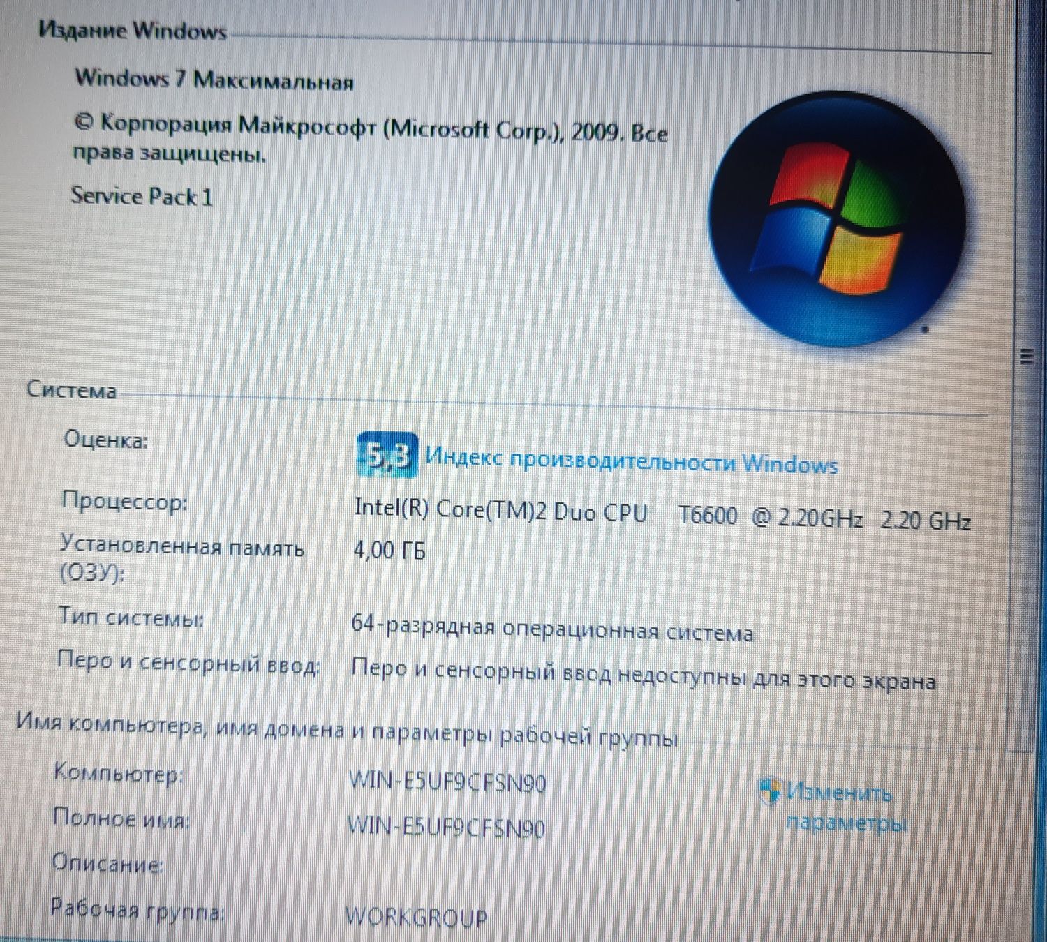 Ноутбук TOSHIBA L555 17,3"/ Intel 2 Duo/ 4 Гб/ 160 Гб/ БатареяРобоча