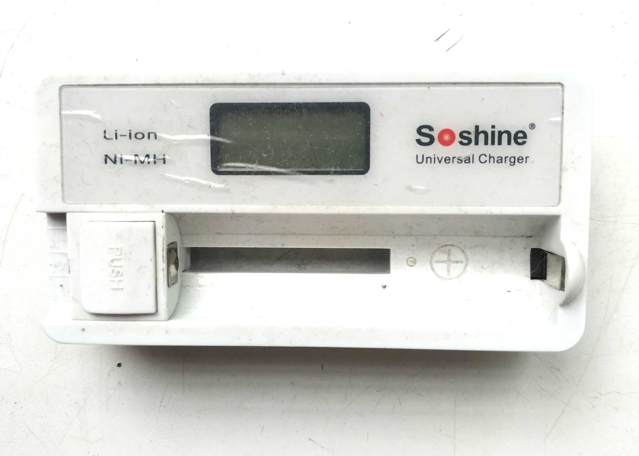 Зарядное устройство Soshine SC-S7 с LCD дисплеем