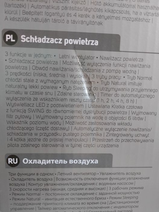 Nowy schładzacz, nawilżacz Sencor sfn 6011wh