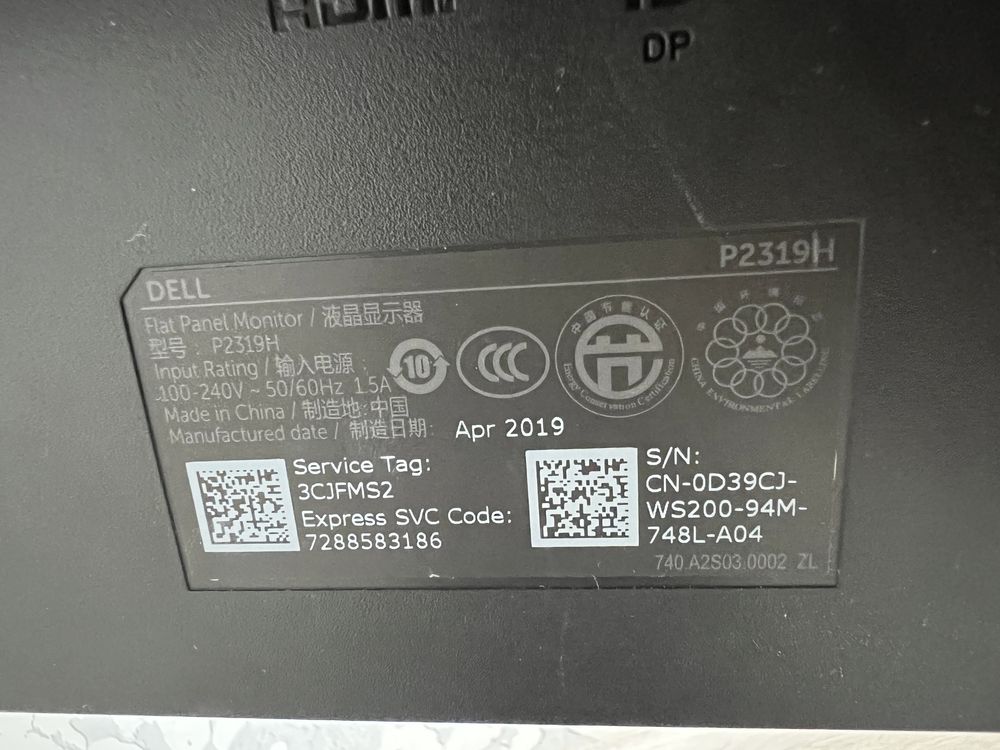 Монітори Dell P2319H 23”