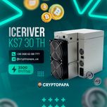 ICERIVER KS7 30 TH - Під замовлення, гарантія від магазину!