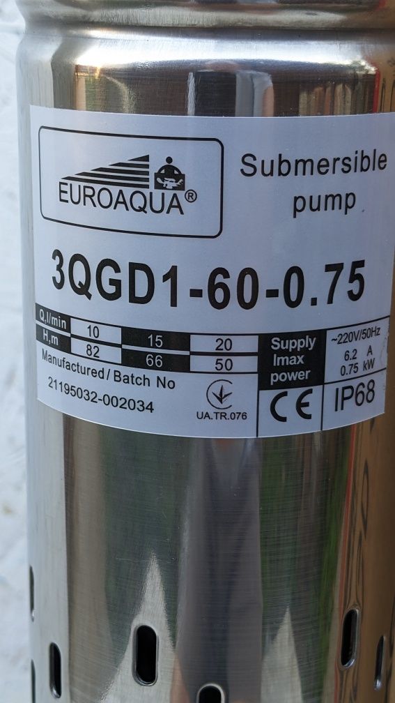 Euroaqua насос глибинний 750Вт напір 111 м продуктивність 34 л/хв