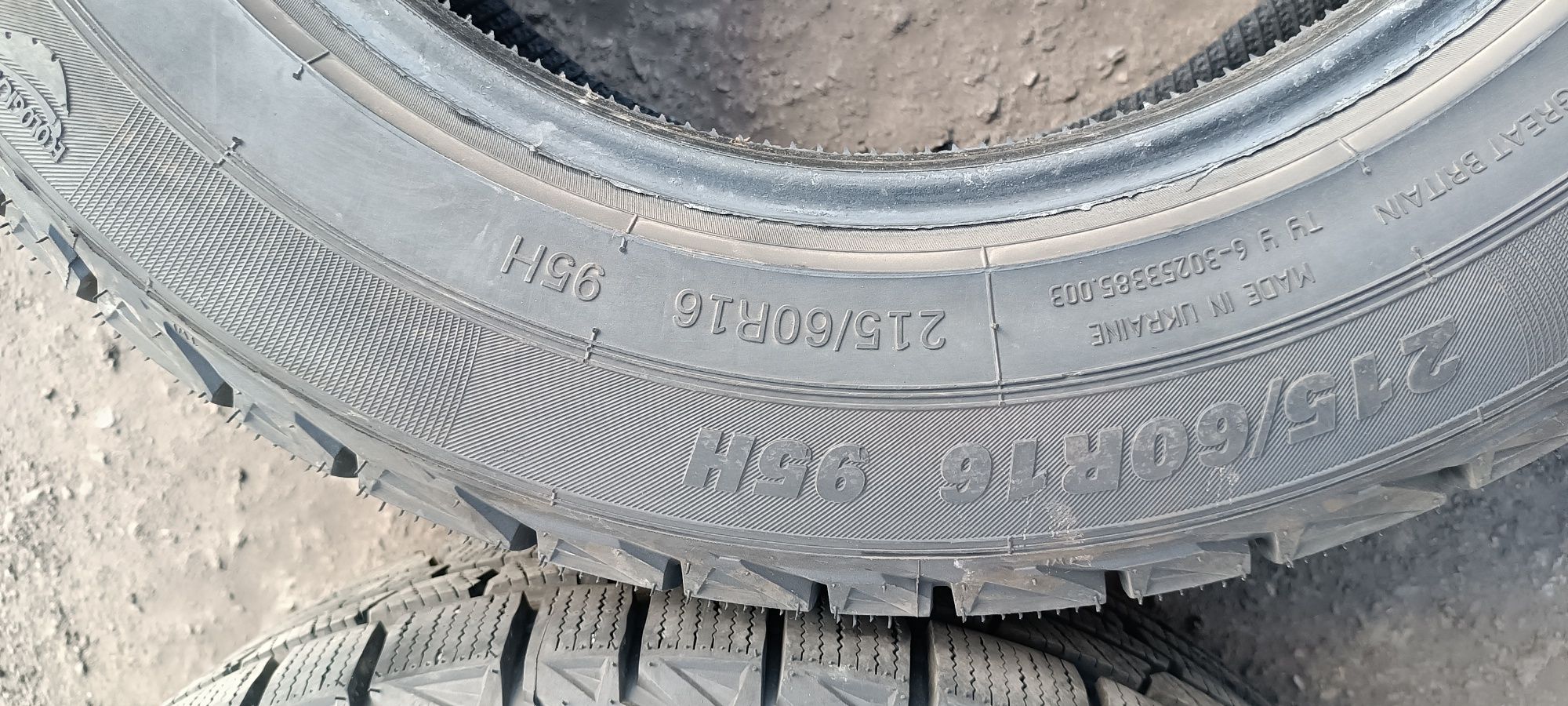 Шини Premiorri ViaMaggiore Z Plus 215/60 R16