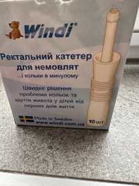 Газовідвідна трубка для немовлят 8 шт/ ректальний катетер для немовлят