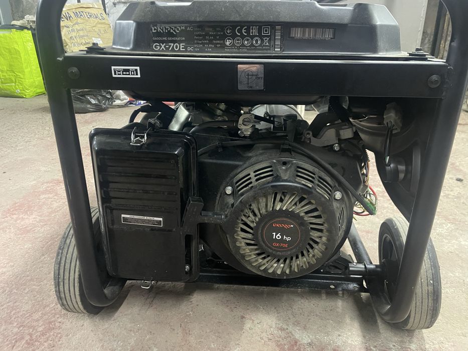 Продам генератор бензиновий Dnipro-M GX-70E