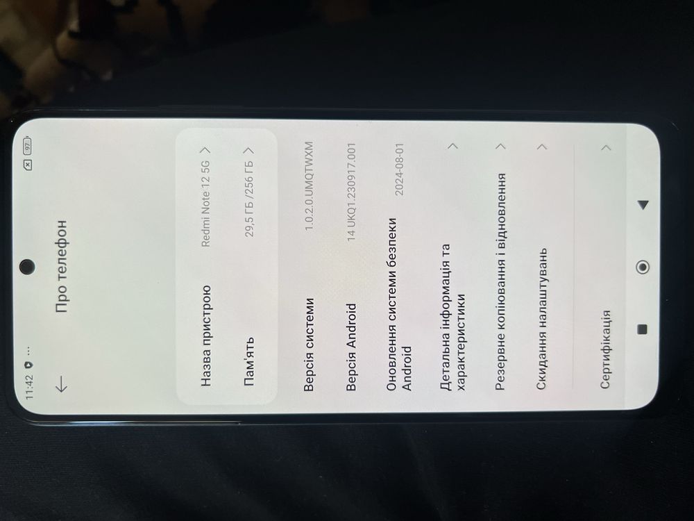 Смартфон Xiaomi Redmi Note 12 8/256 5G