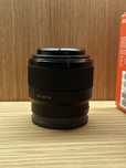 Sony FE 50mm f/1.8