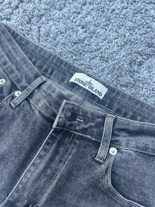 Джинсы Stone Island Серые Оригинал