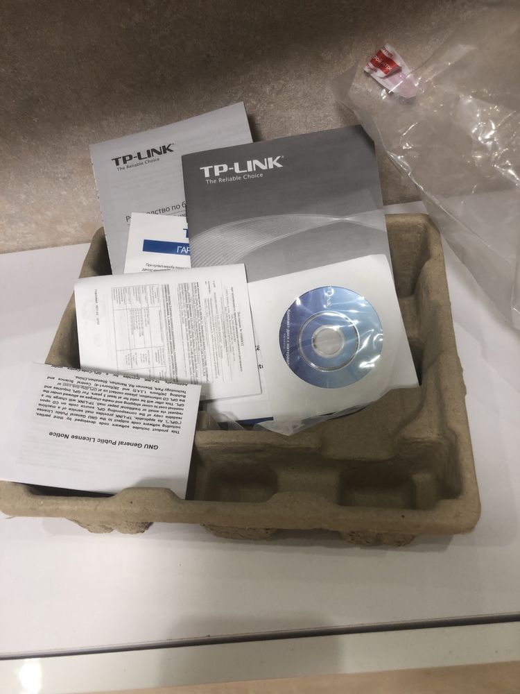 Роутер TP-Link 2 антенны