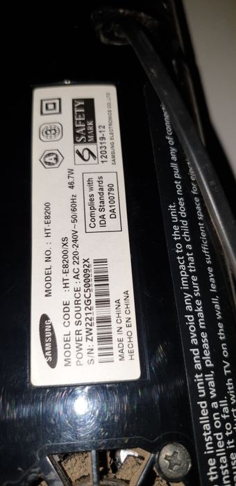 Саундбар Samsung HT-E 8200