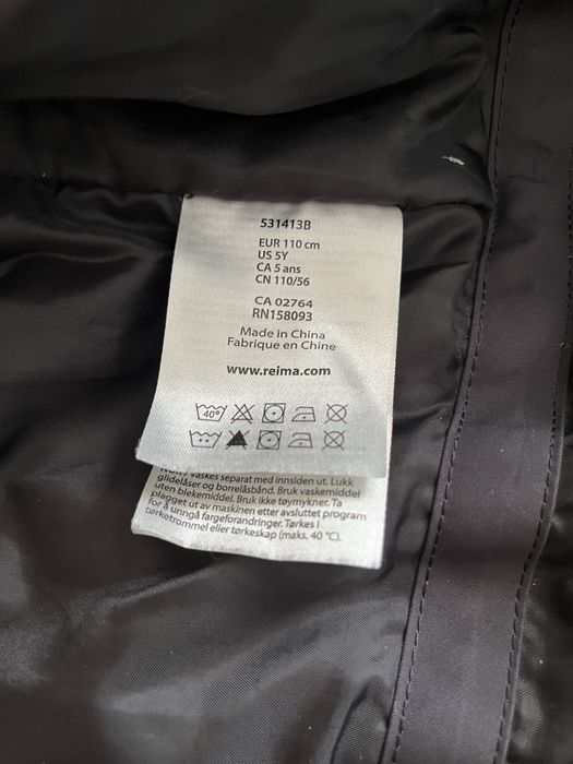 Куртка reima 110p 5 років