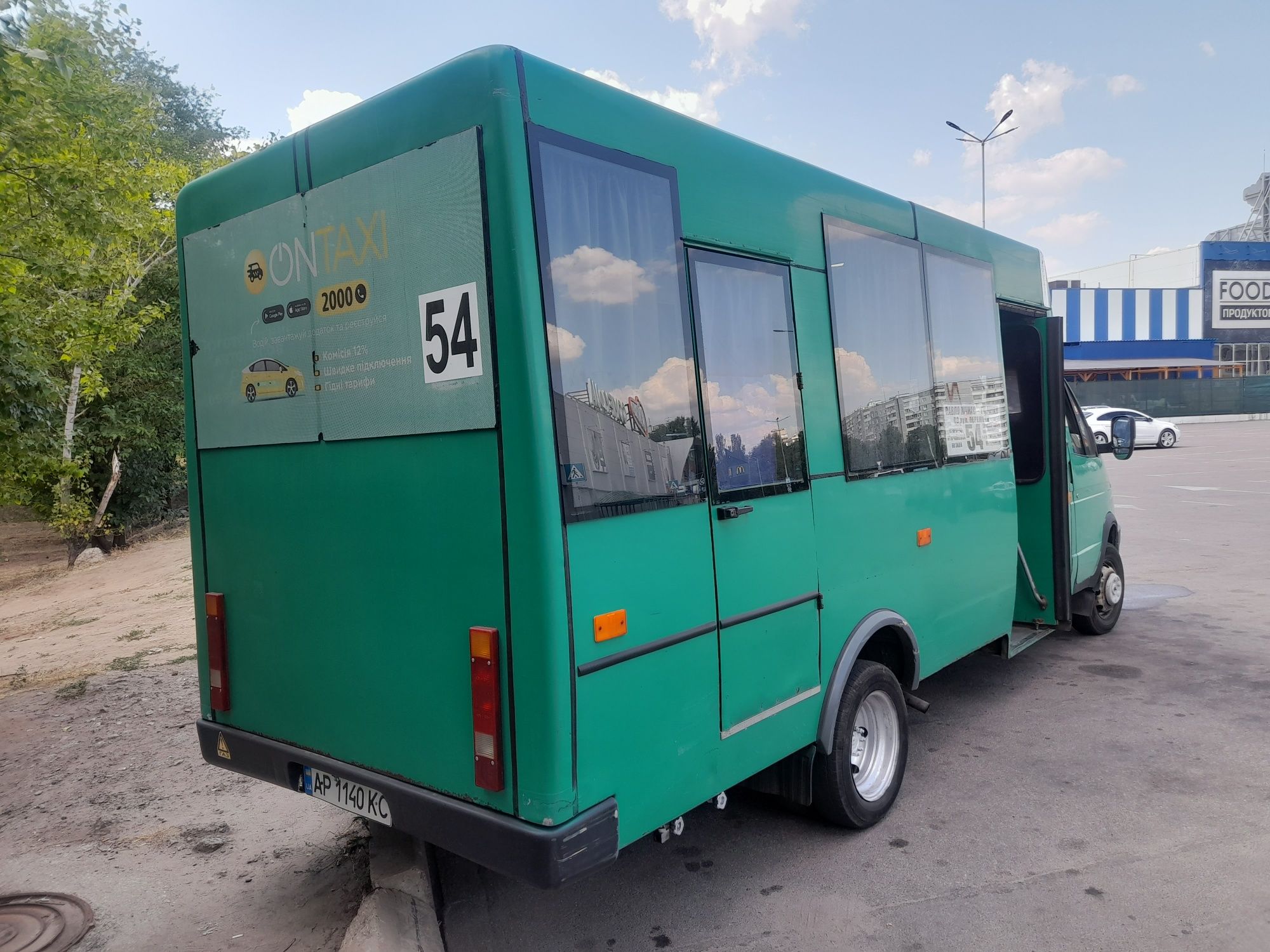 Продам автобус рута