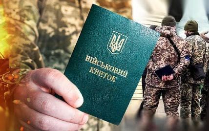 Військовий адвокат юрист: відстрочка / ВЛК ТЦК / СЗЧ Біла Церква