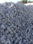 Cubos/calçada granito azul 9/11