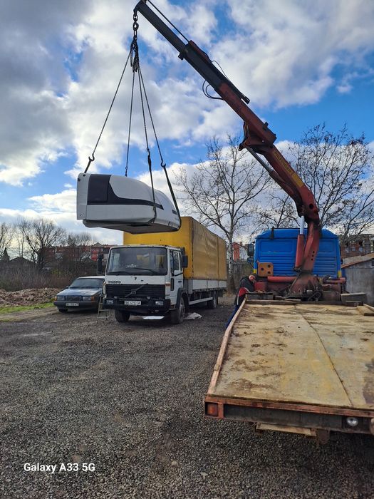 Спалка на кришу ном стан