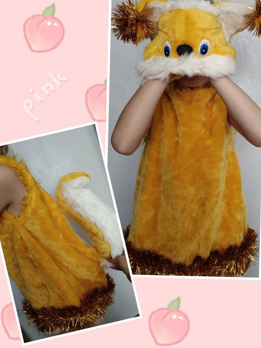 Карнавальні дитячі костюми