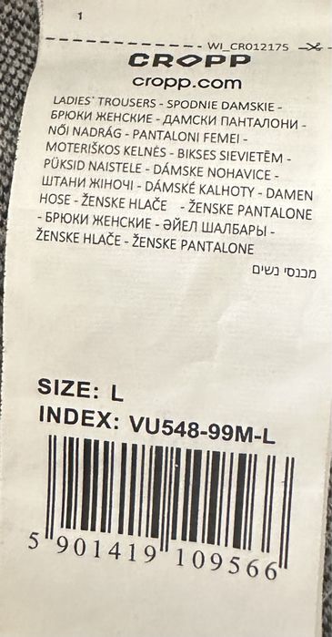 Spodnie CROPP r. L