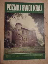 Poznaj swój kraj numer 9 1978