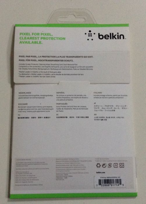 Folia ochronna iPad mini (BELKIN), F7NO11cw