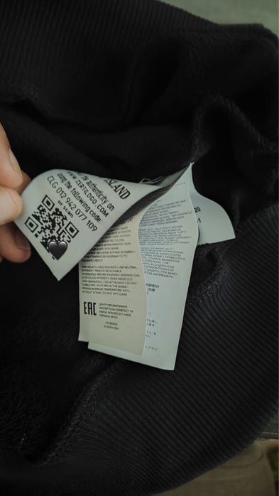 Зипка stone, зип худи стоник, зіп худі стон айленд, худі стонік, islan