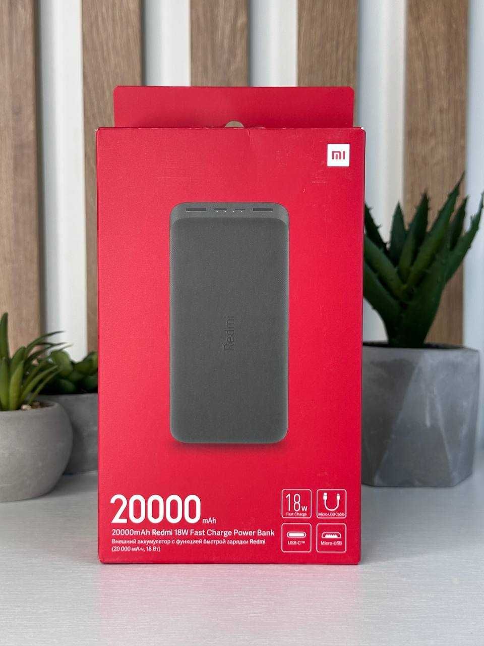 Power Bank Xiaomi Redmi 20000mAh 18W Fast Charge (VXN4304GL) Купити