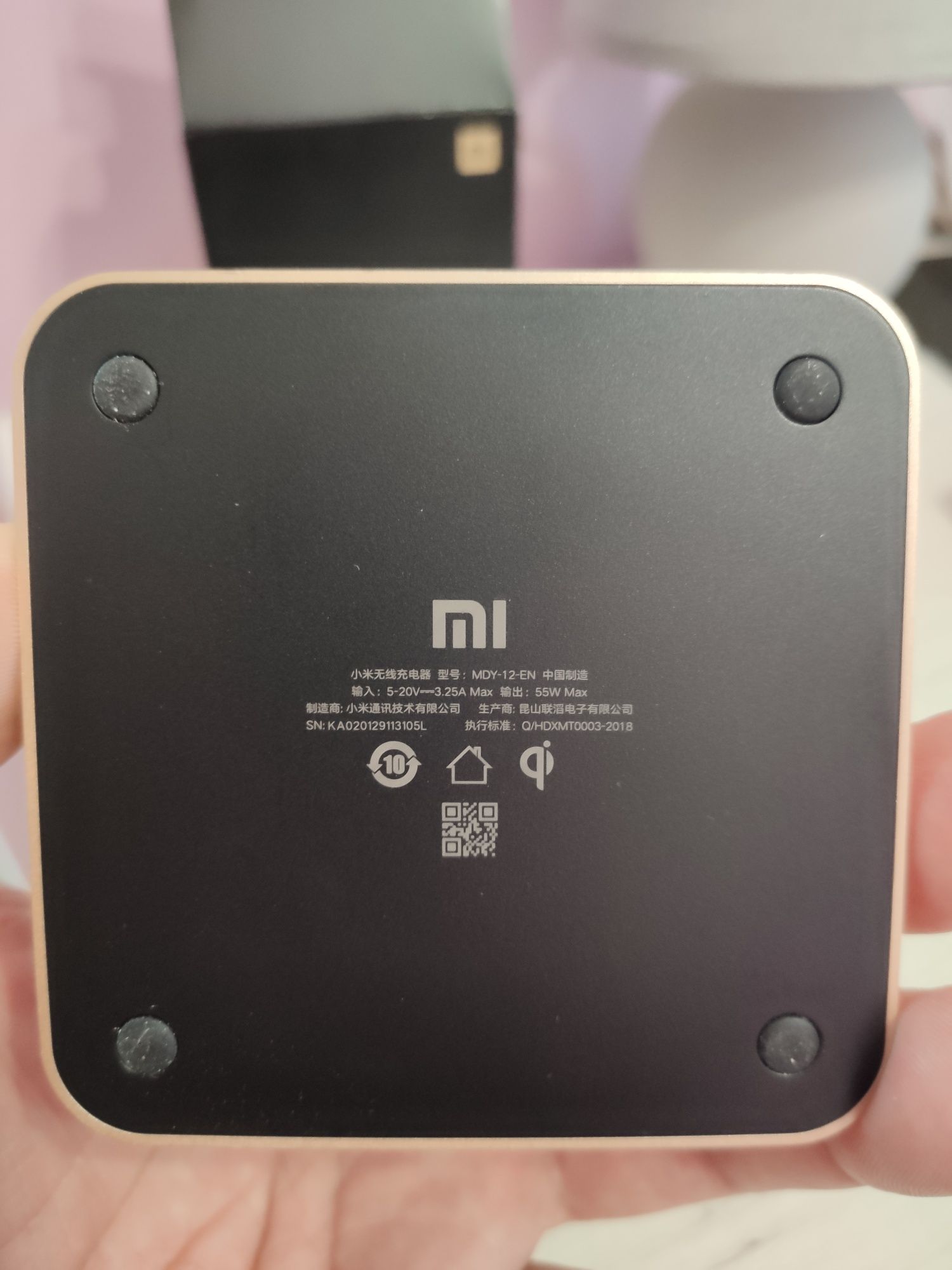 Xiaomi 55W потужний беспровідний зарядний пристрій з охолодженням