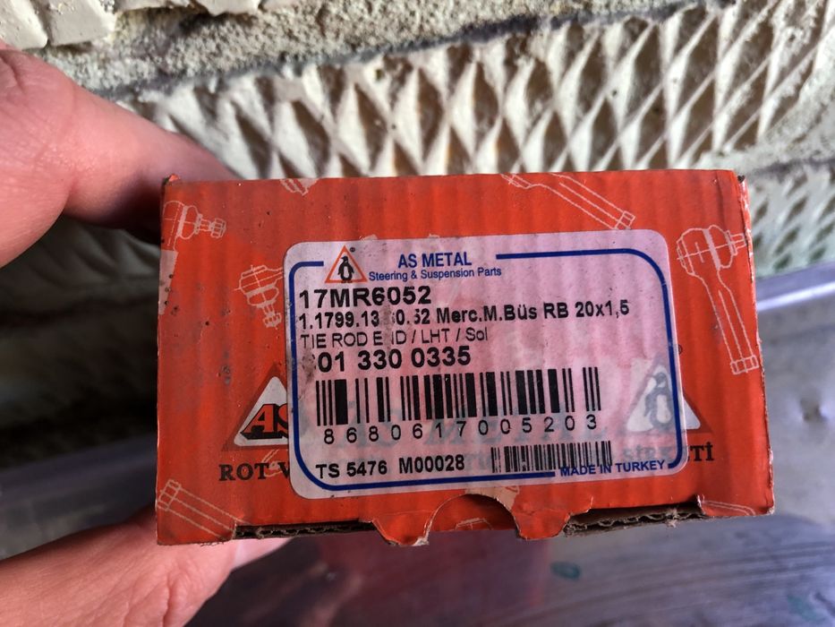Наконечник рулевой тяги 17MR6052 Мерседес