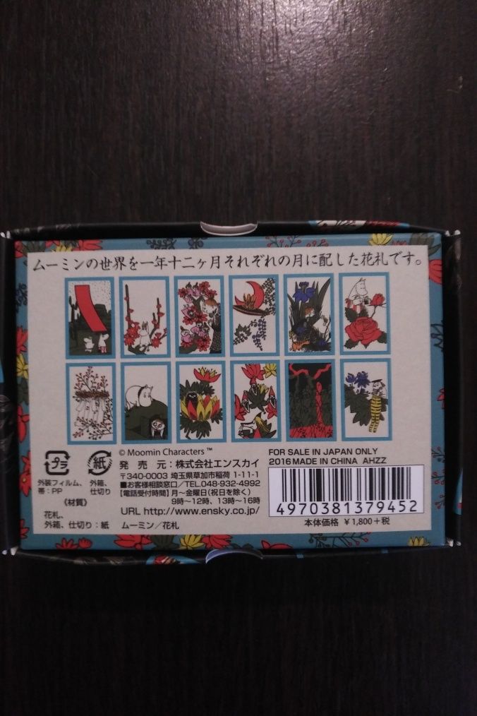 Cartas hanafuda Moomin, Disney, Nintendo