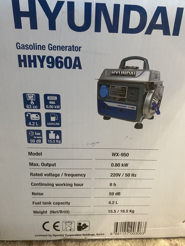 Генератор, электростанция бензиновая  Hyundai HHY960A 0,8 kW