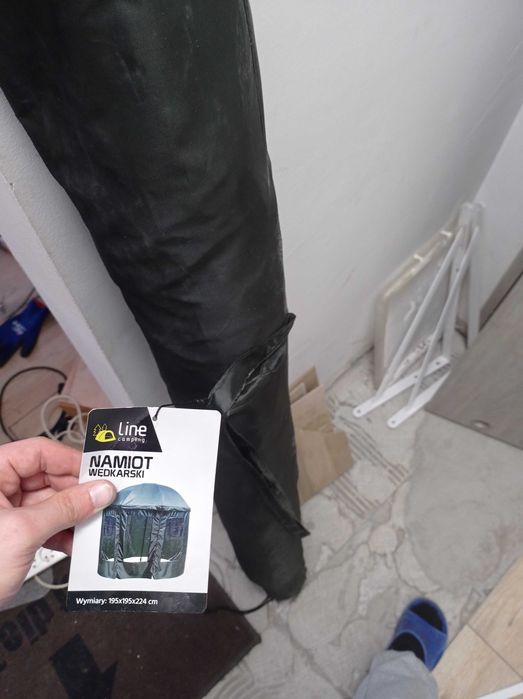 Namiot wedkarski nowy