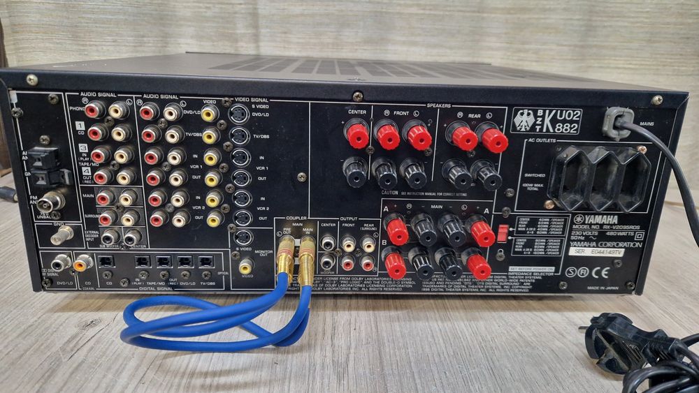 Ресивер RX-V2095RDX