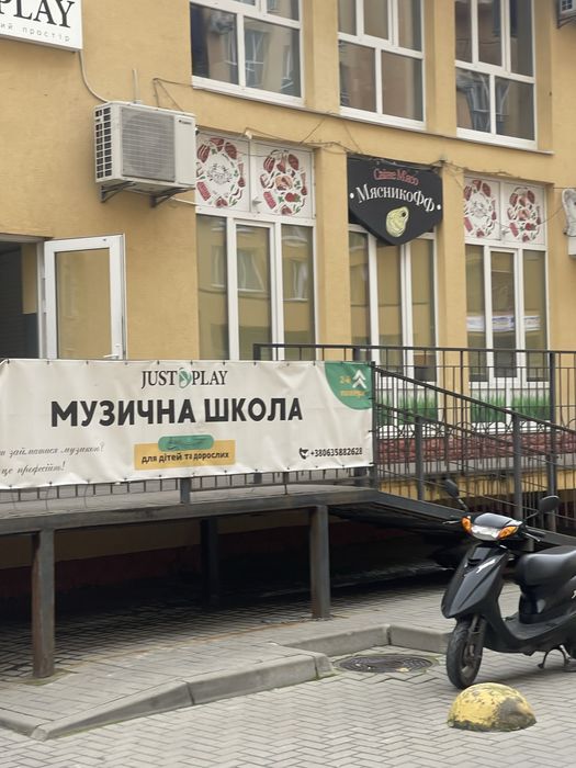 Продам комерційне приміщення готовий мясний бізнес Мясникофф жк чайки