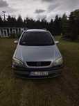 Sprzedam Opel Zafira